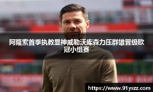F88乐天堂官网