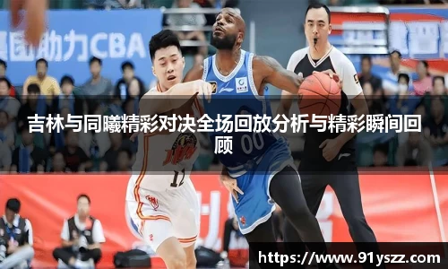 F88乐天堂官网
